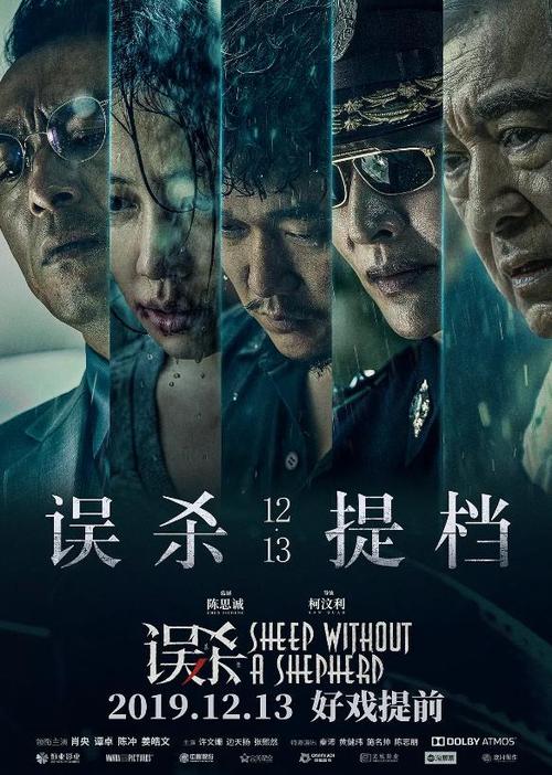 墨西哥护照电子版假的多少钱